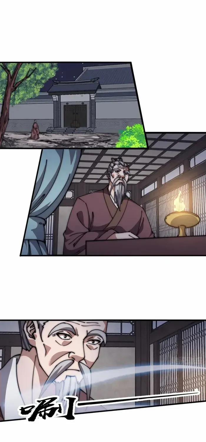Chapter 623 — page 13