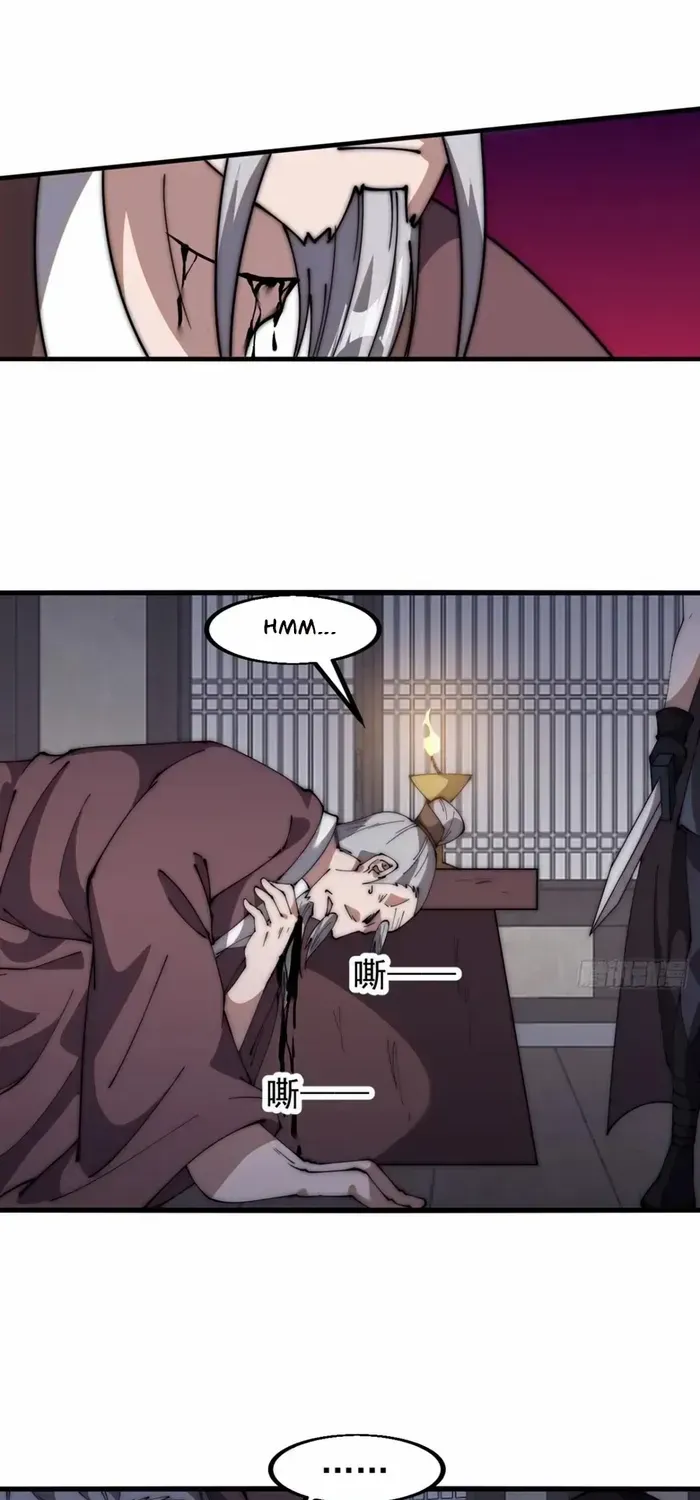 Chapter 623 — page 14
