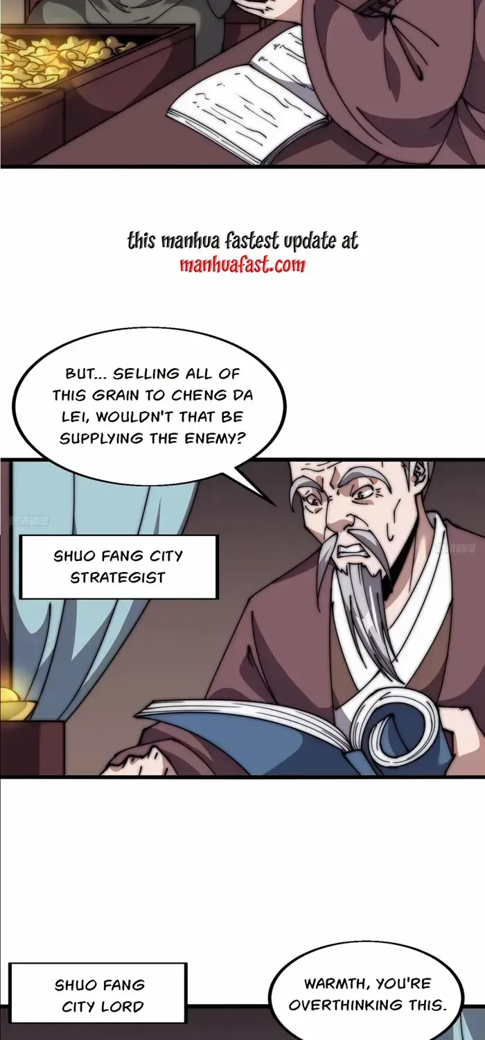 Chapter 623 — page 3