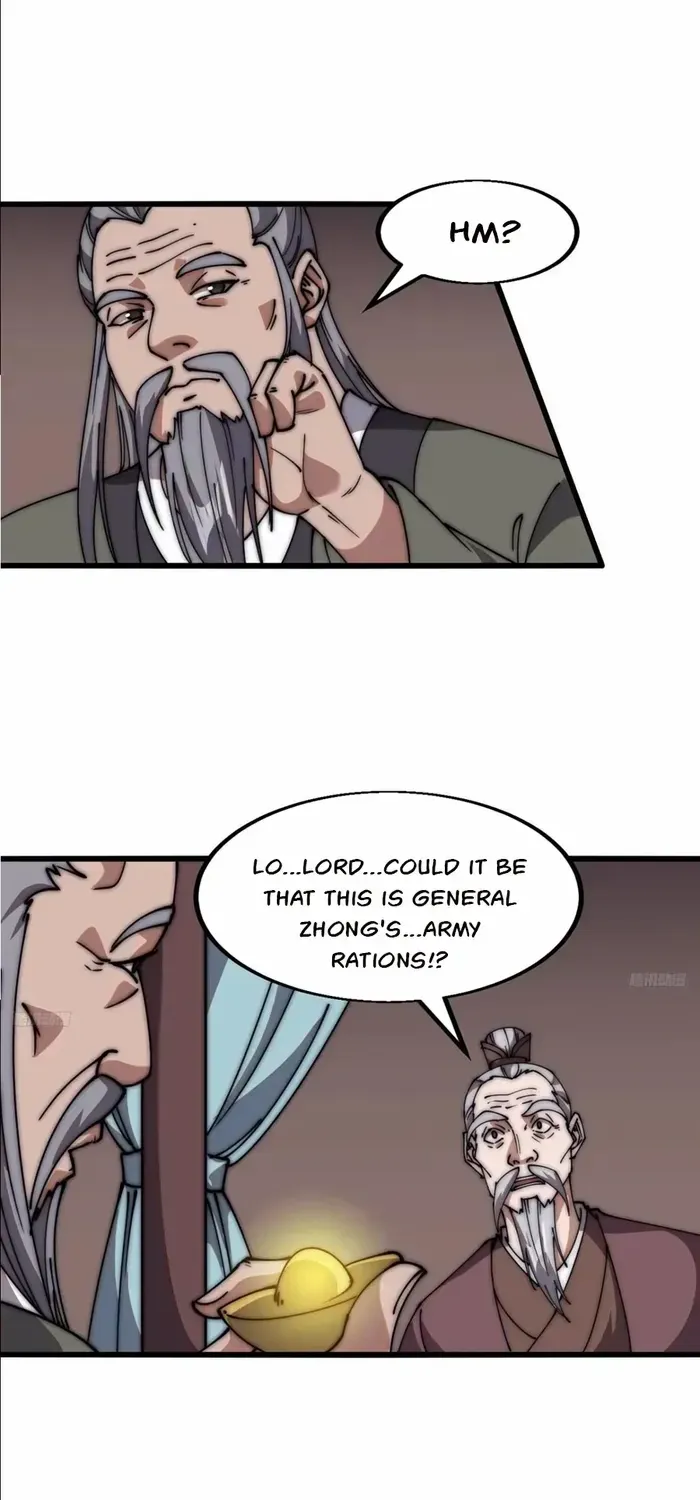 Chapter 623 — page 7