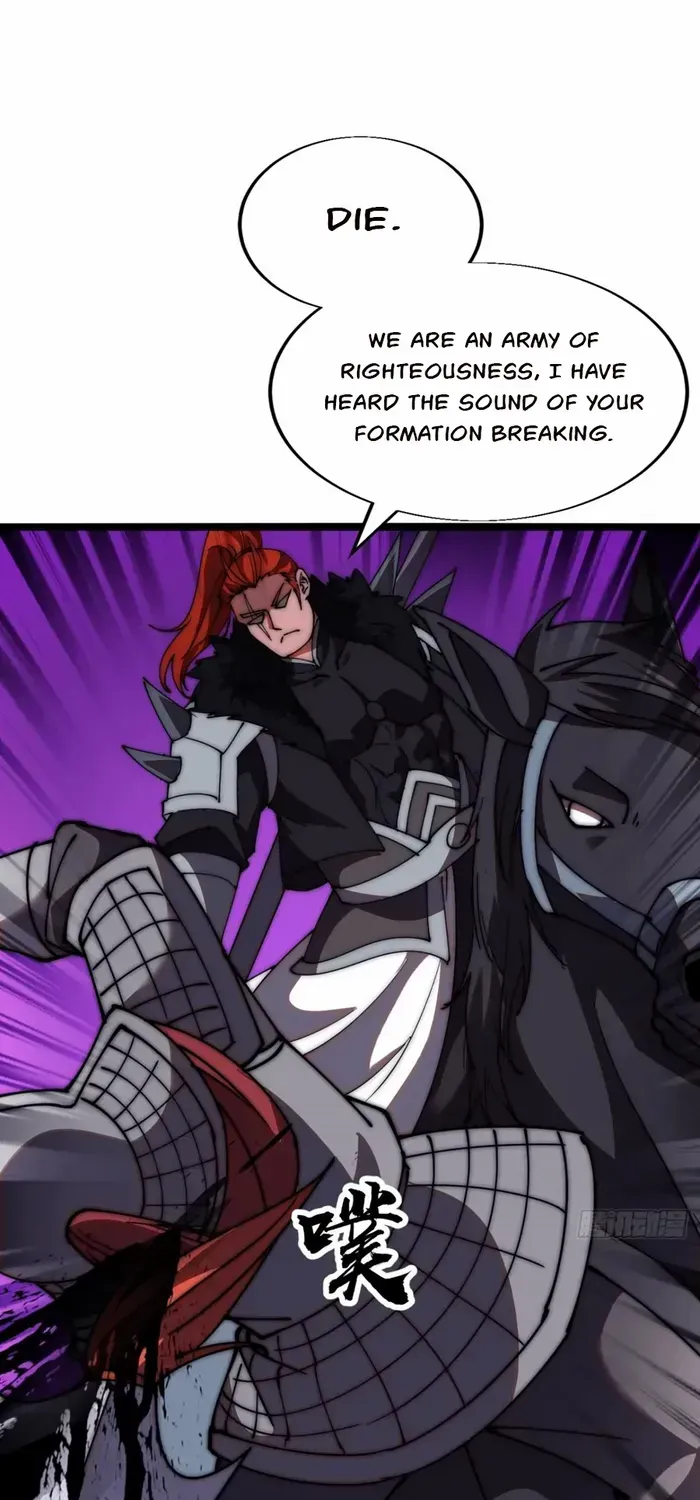 Chapter 625 — page 12