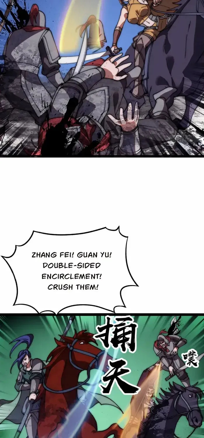 Chapter 625 — page 15