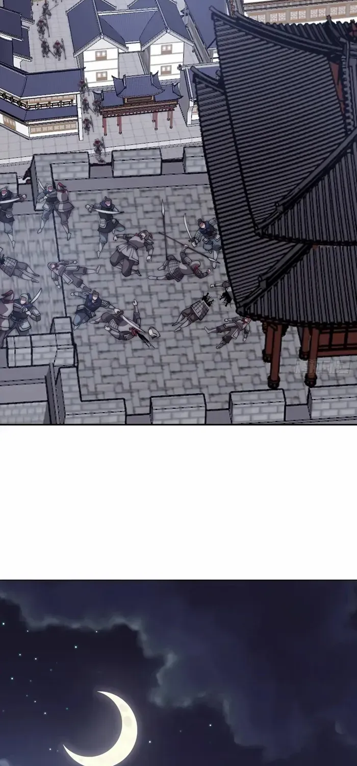Chapter 625 — page 29