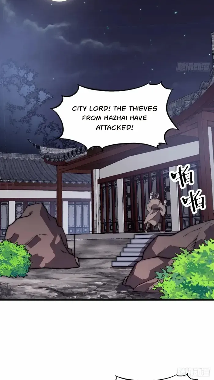 Chapter 625 — page 30