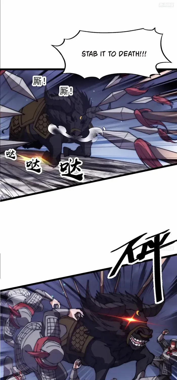 Chapter 625 — page 6