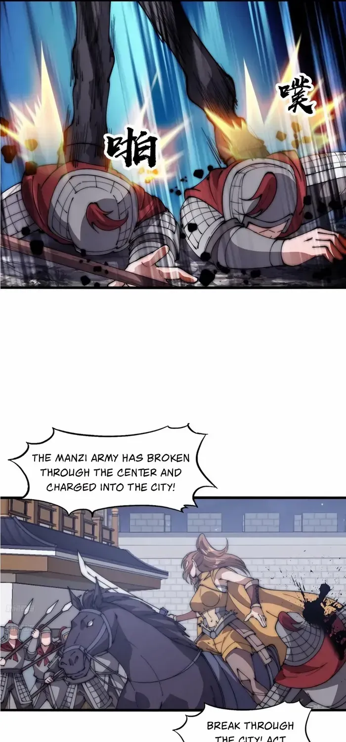 Chapter 626 — page 6