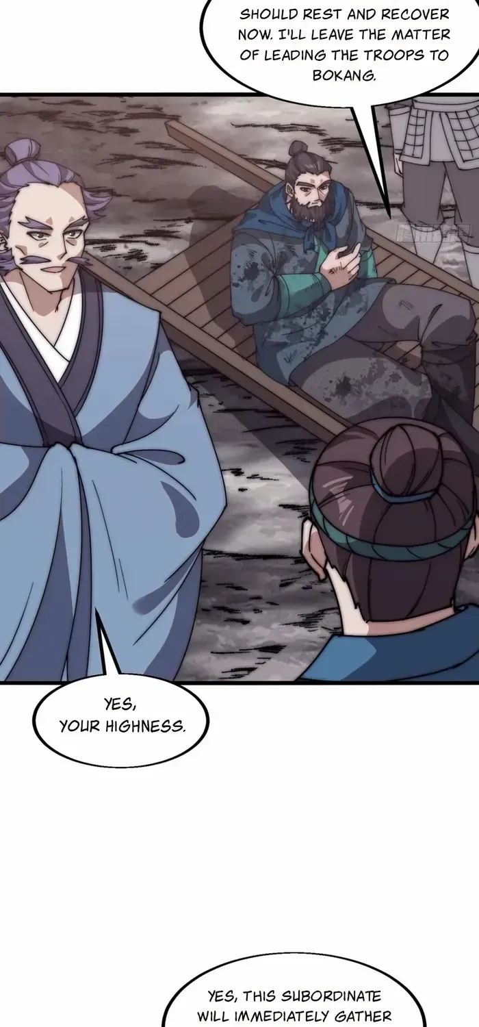 Chapter 628 — page 25