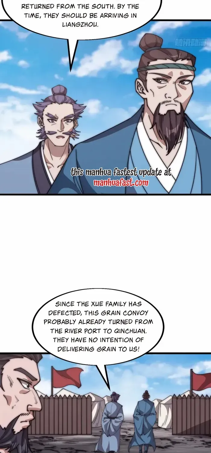 Chapter 628 — page 27