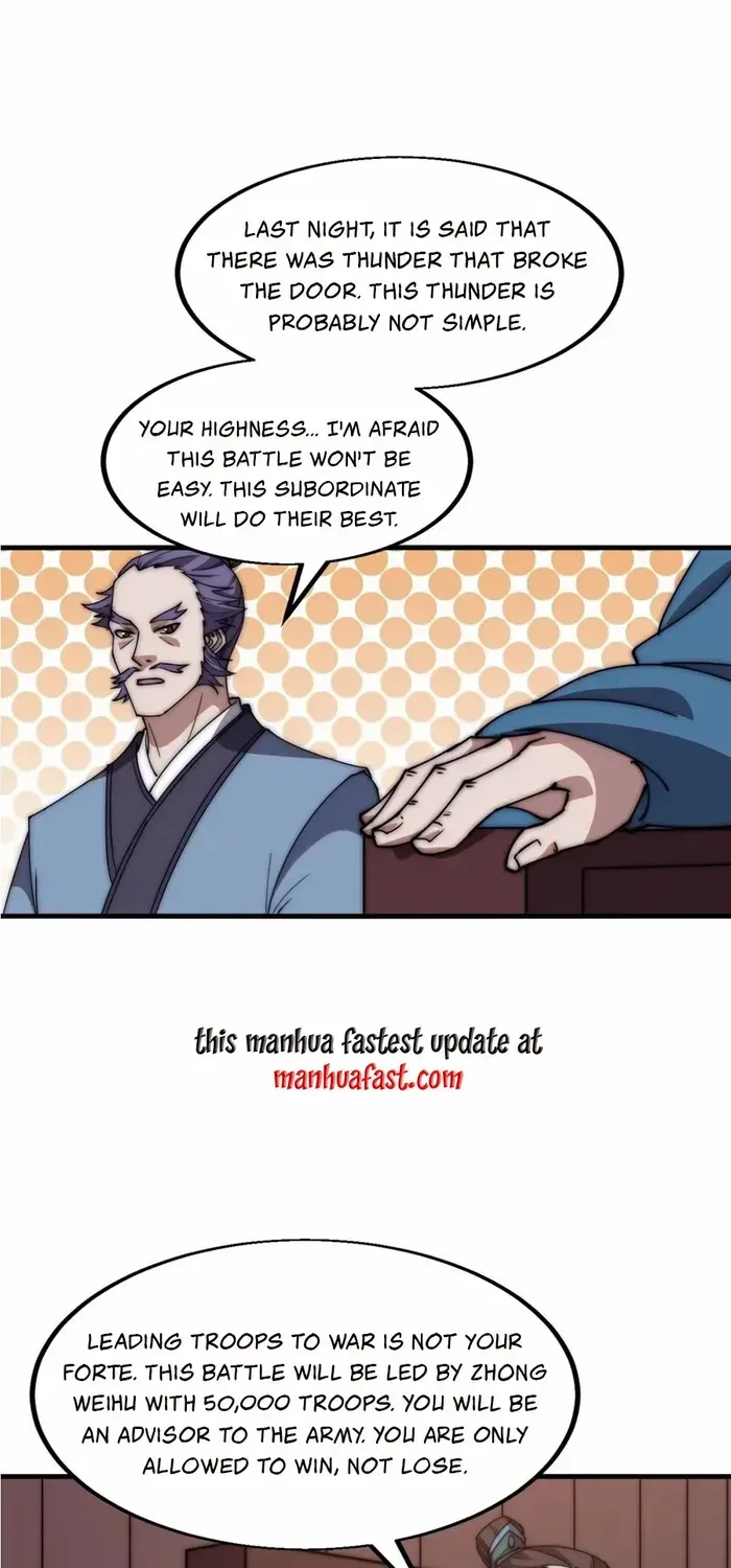 Chapter 628 — page 3