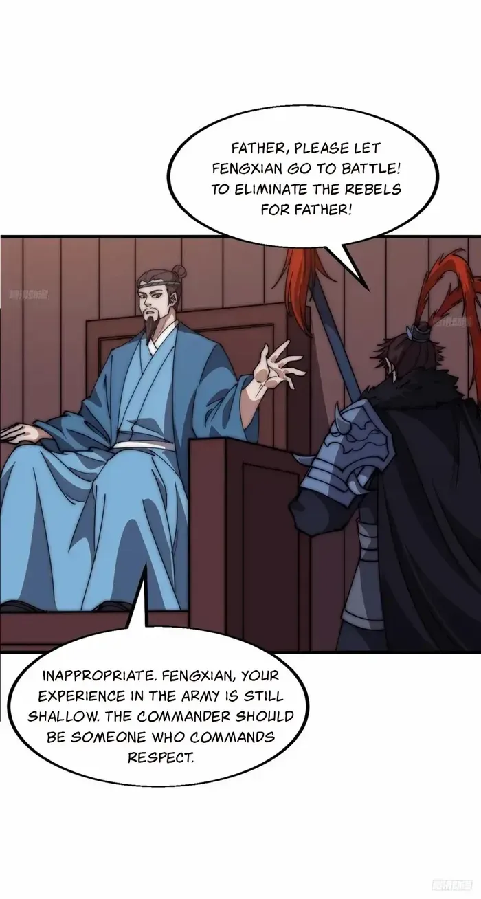 Chapter 628 — page 5
