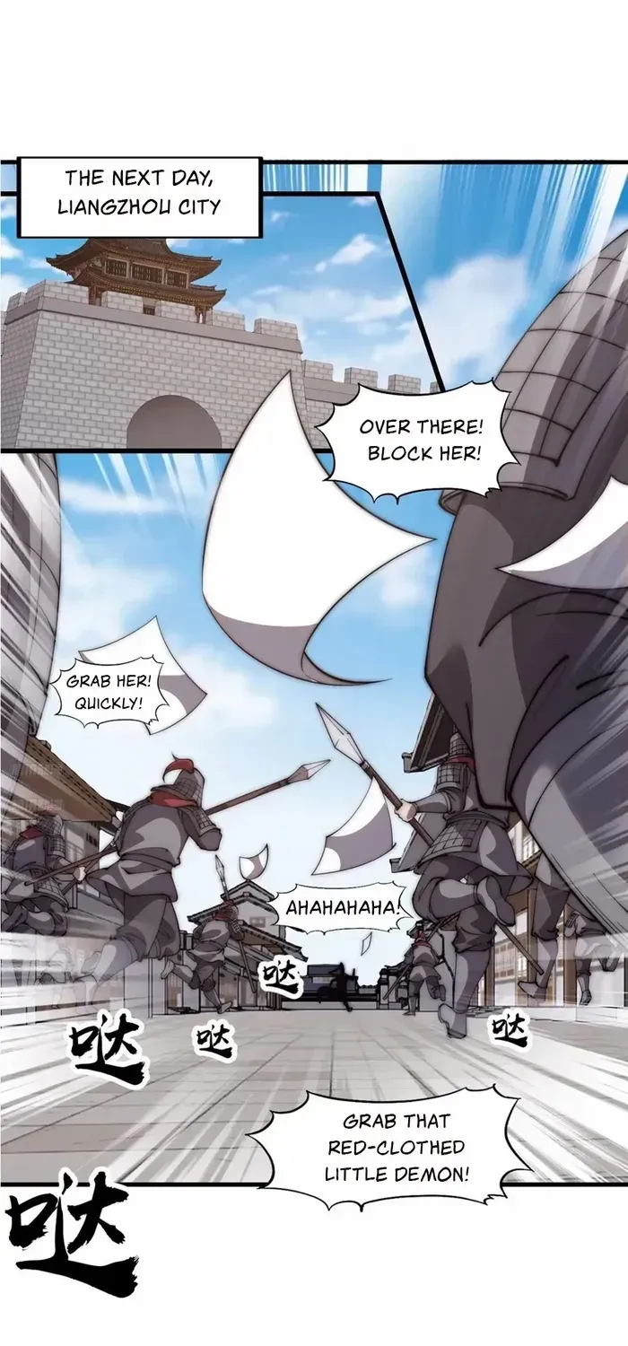 Chapter 629 — page 3