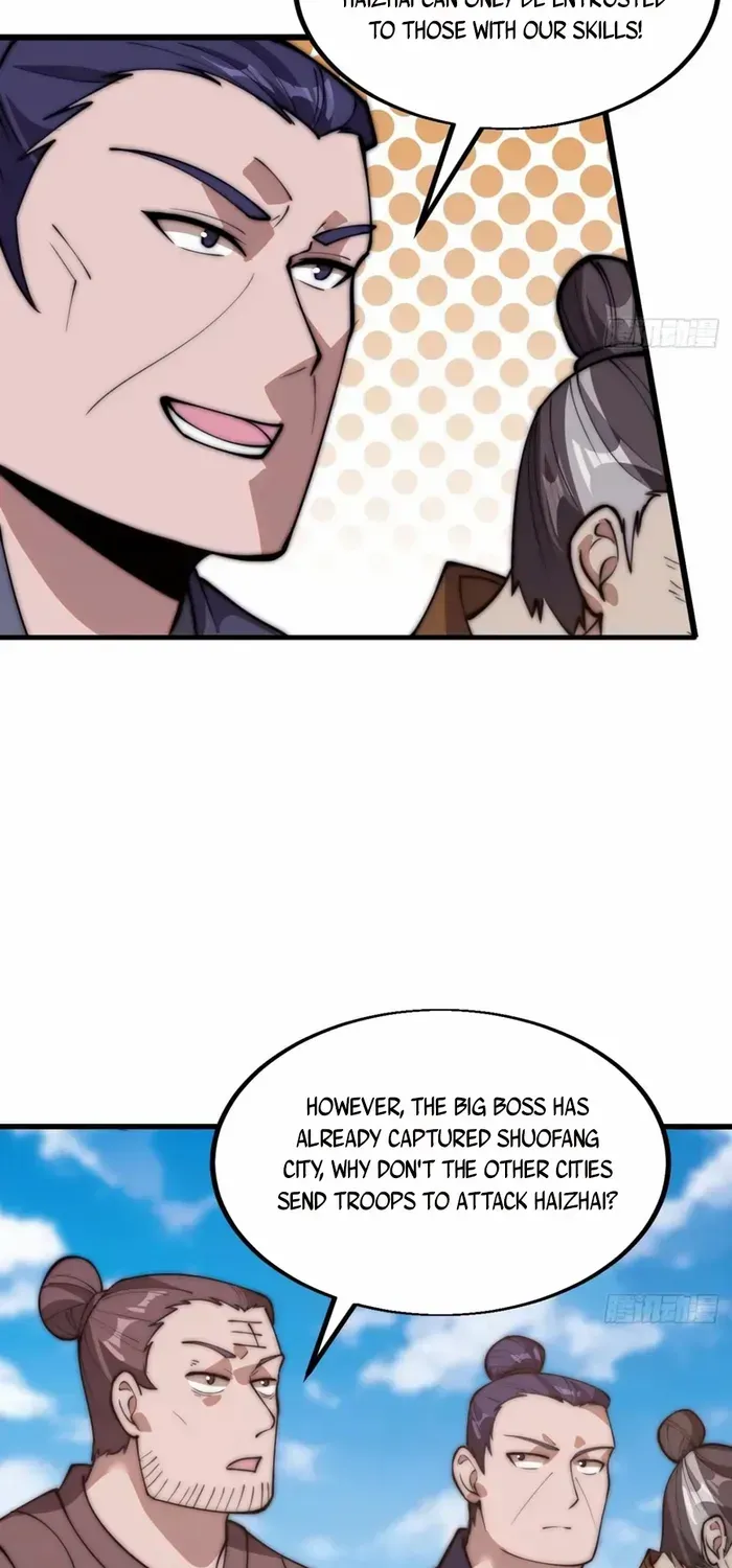 Chapter 630 — page 26