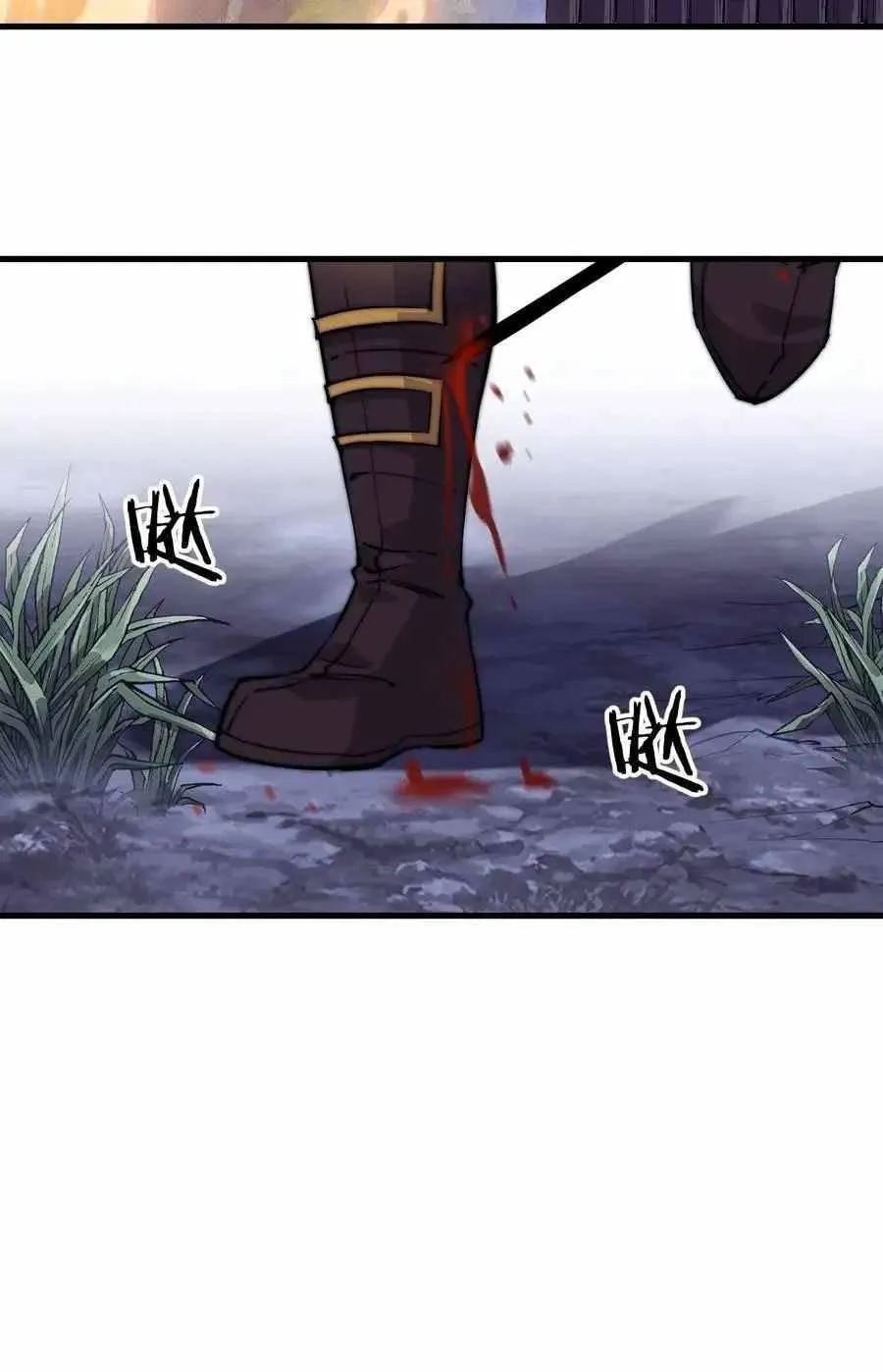 Chapter 64 — page 57
