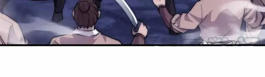 Chapter 64 — page 63