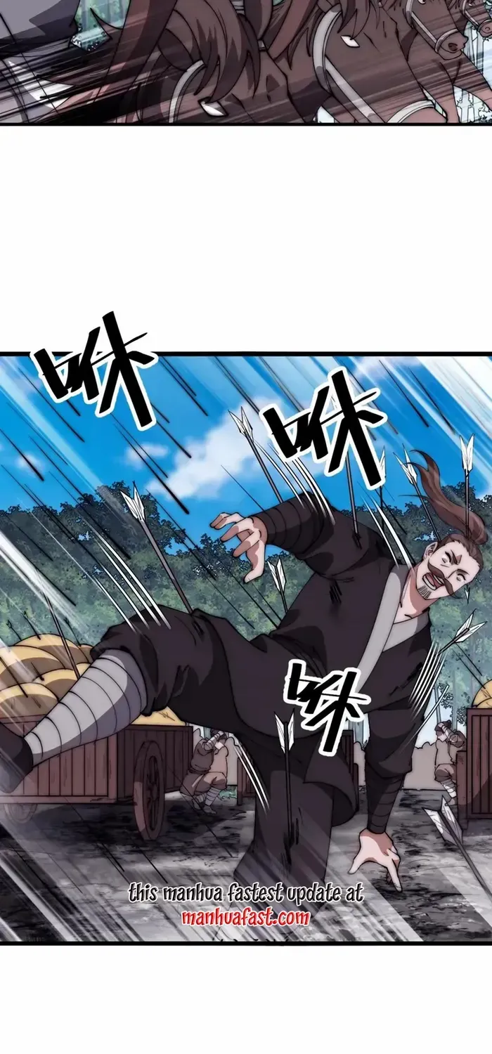 Chapter 631 — page 24