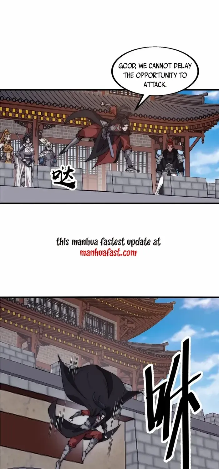 Chapter 631 — page 3