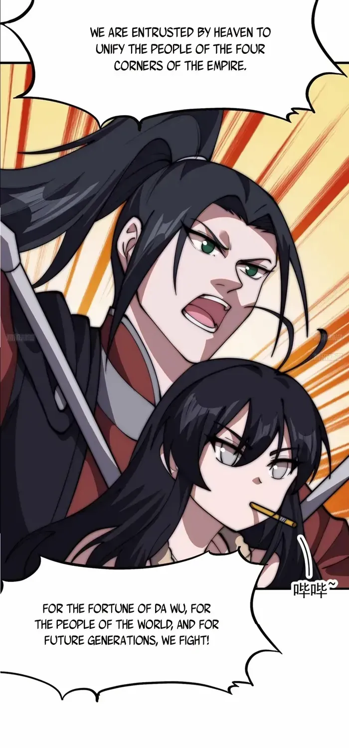 Chapter 631 — page 8