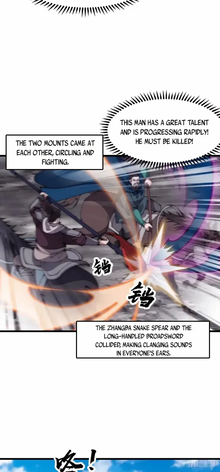 Chapter 632 — page 15