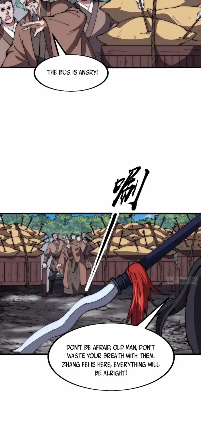 Chapter 632 — page 31