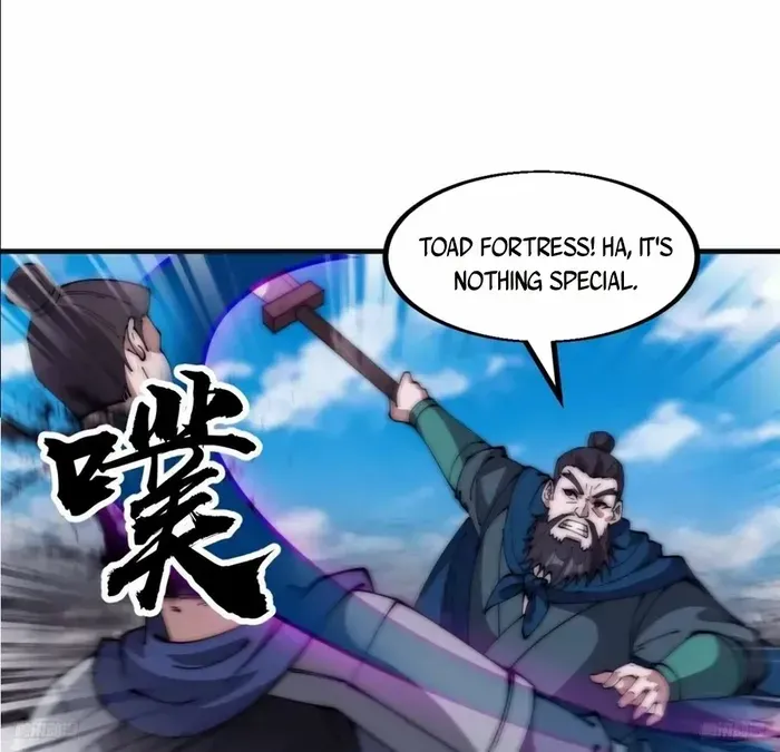 Chapter 632 — page 4