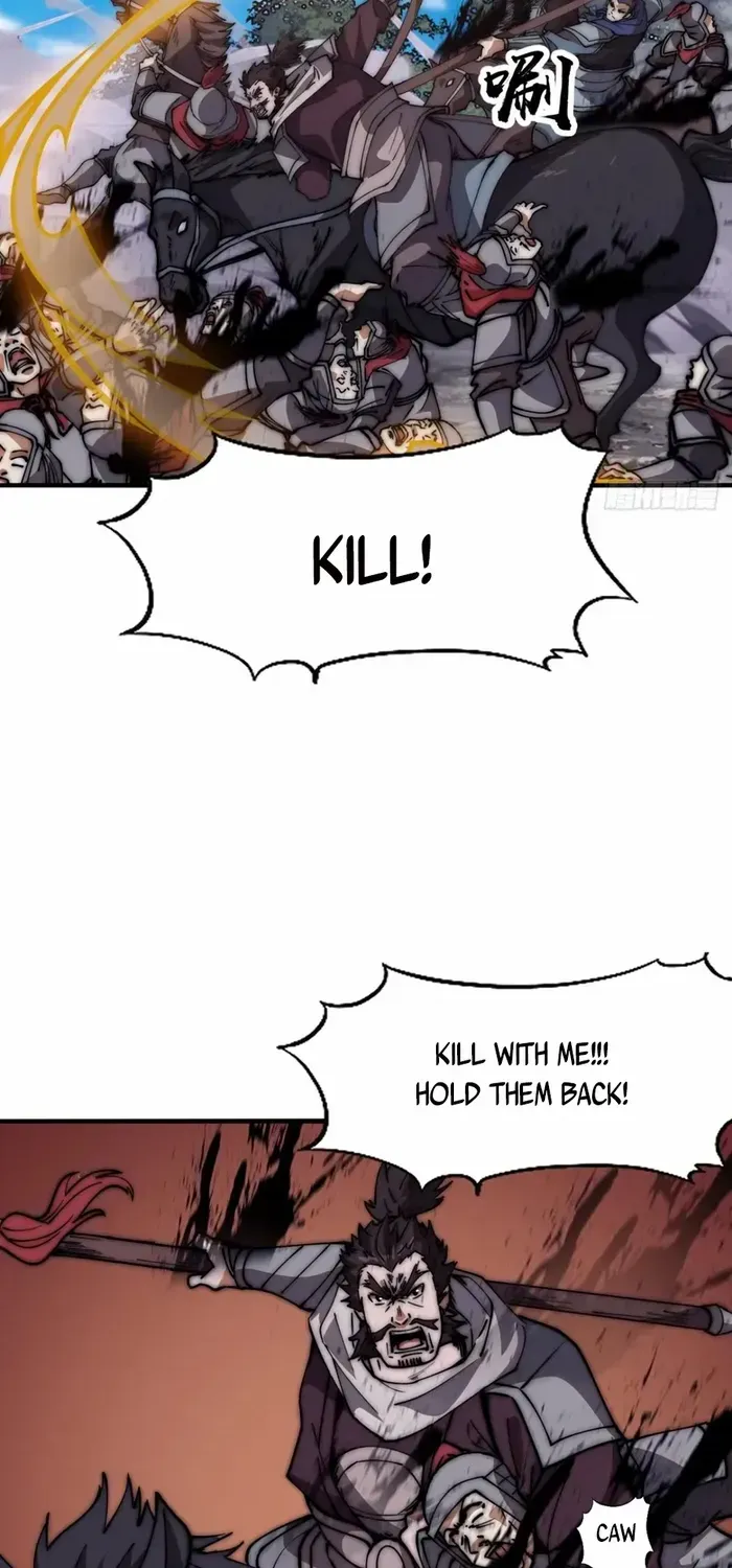 Chapter 633 — page 21