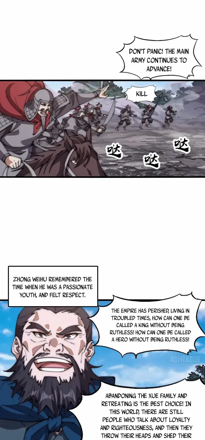 Chapter 633 — page 25