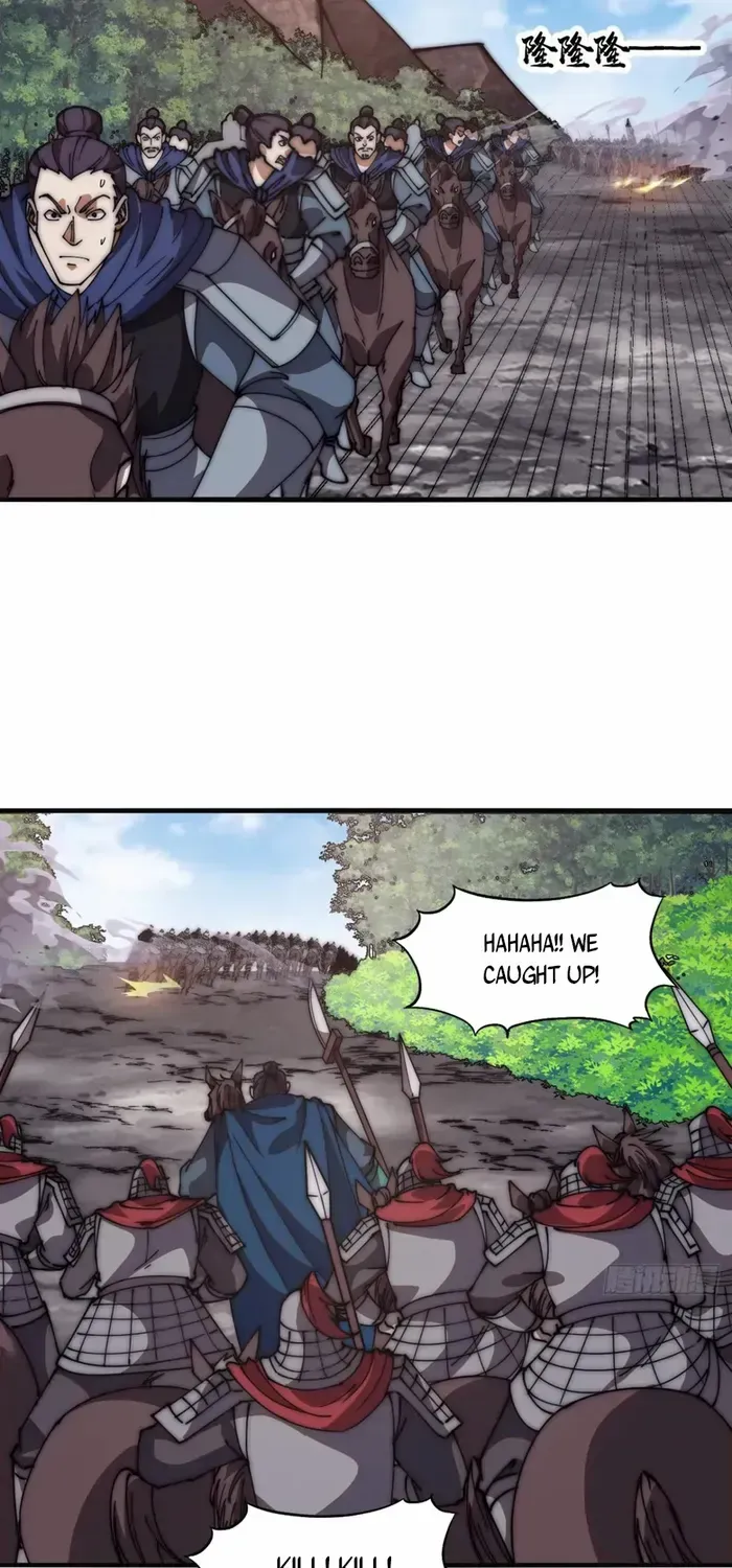 Chapter 633 — page 31