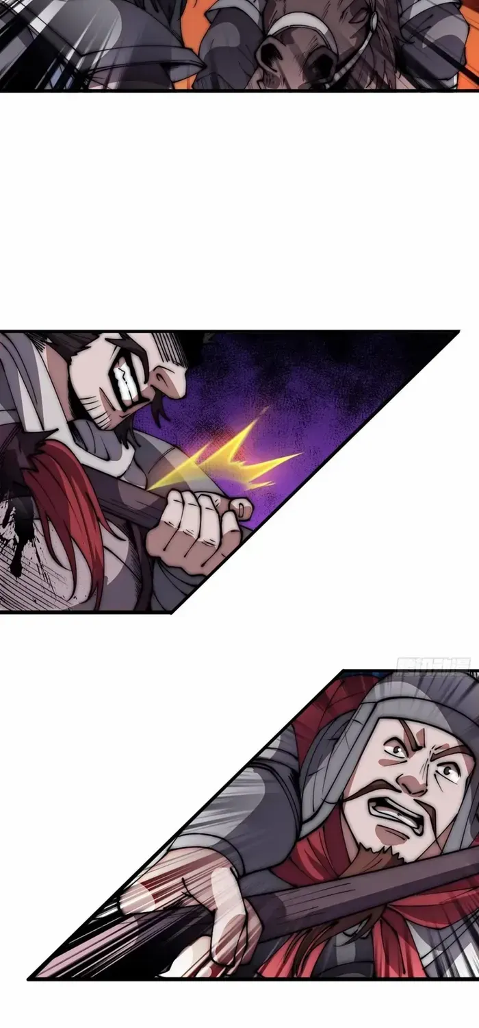 Chapter 634 — page 13