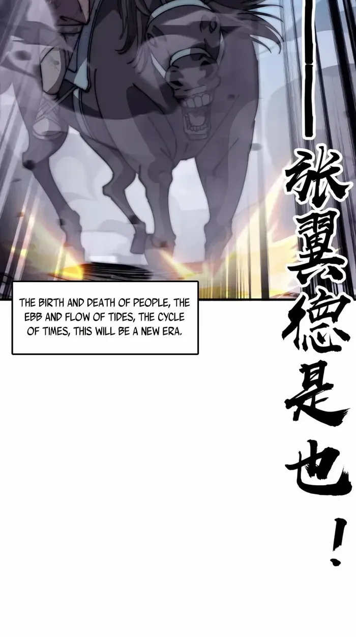 Chapter 634 — page 18