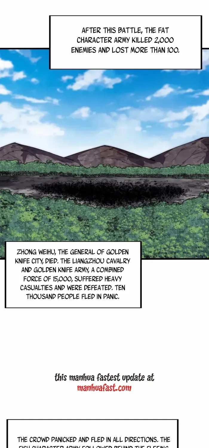 Chapter 634 — page 26