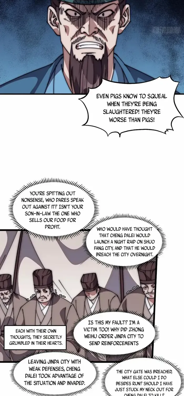 Chapter 635 — page 17