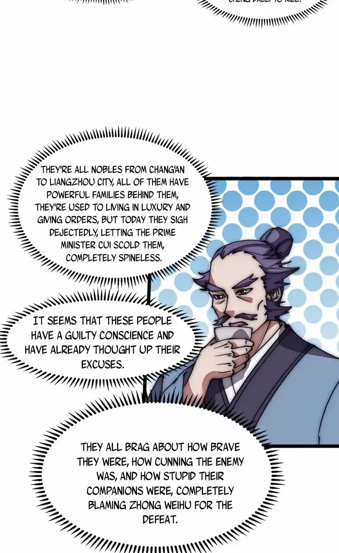 Chapter 635 — page 18