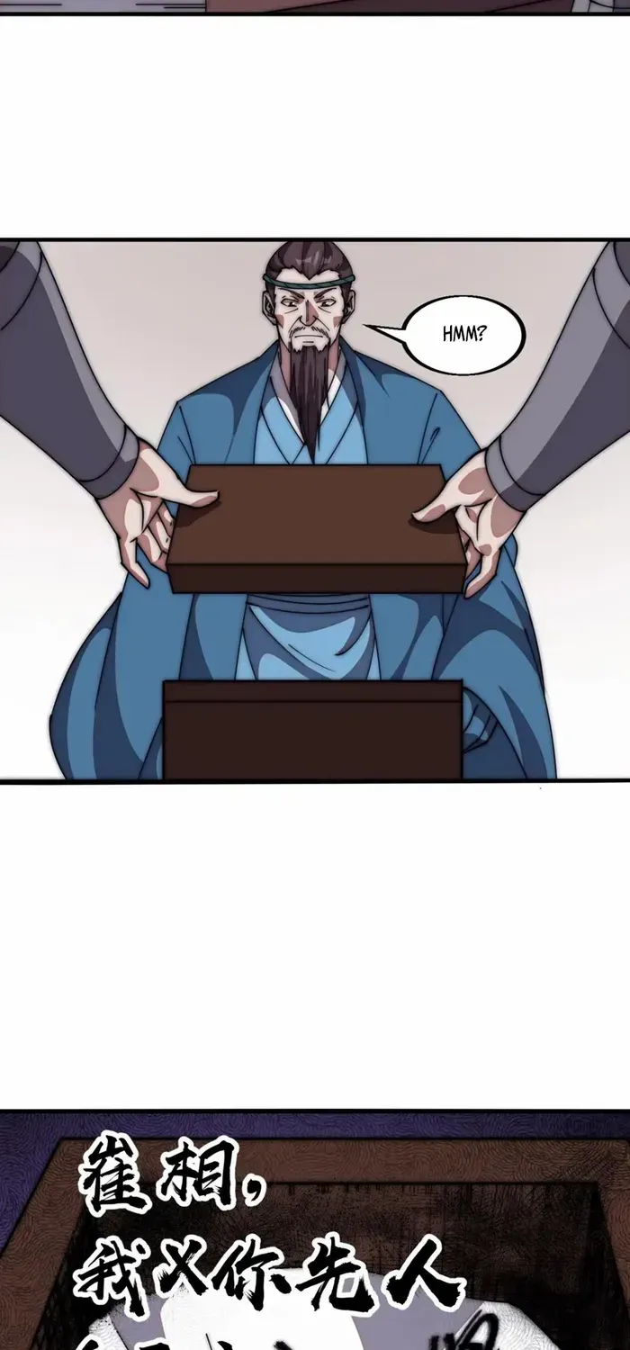 Chapter 635 — page 21