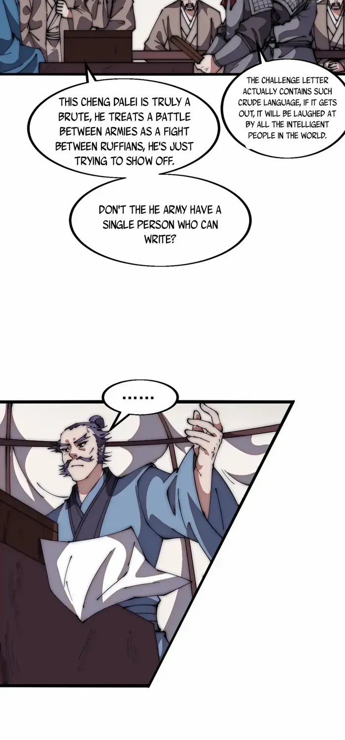 Chapter 635 — page 23