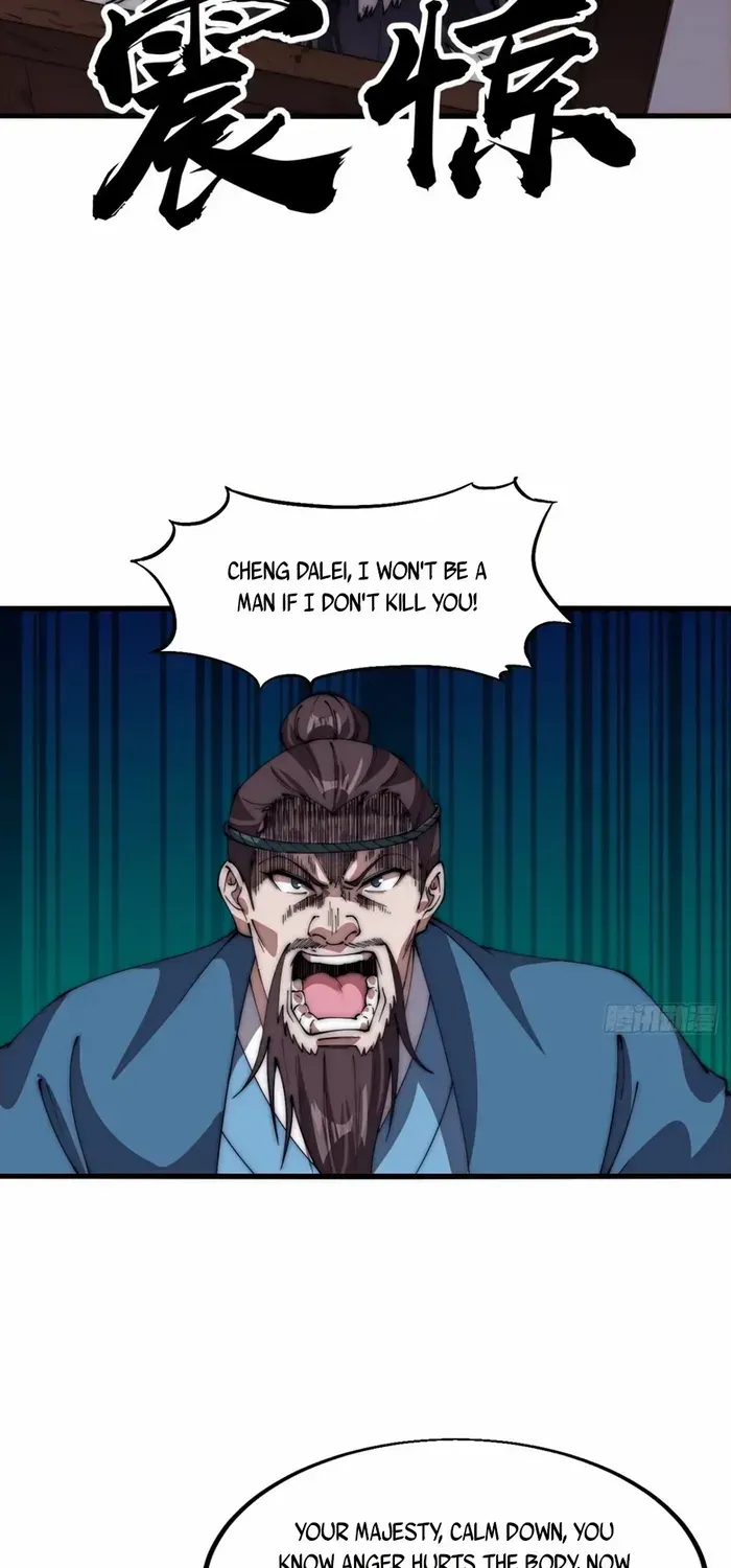 Chapter 635 — page 26
