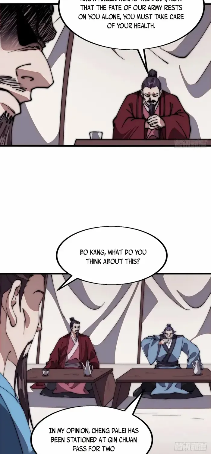 Chapter 635 — page 27