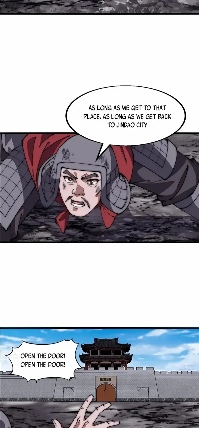 Chapter 635 — page 3