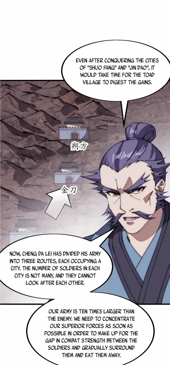 Chapter 636 — page 2