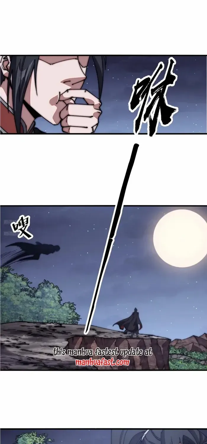 Chapter 637 — page 3