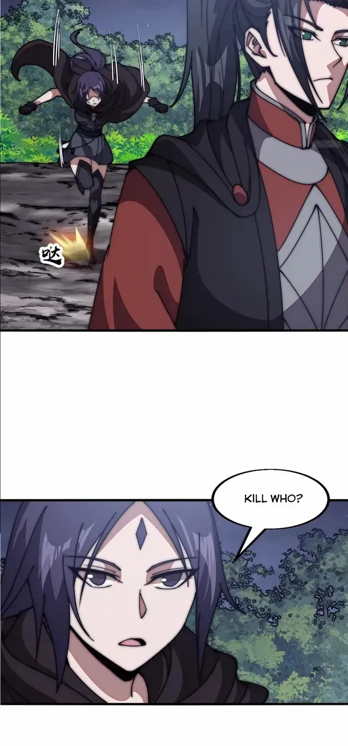 Chapter 637 — page 4