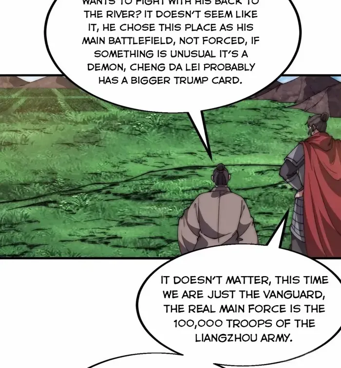 Chapter 638 — page 15