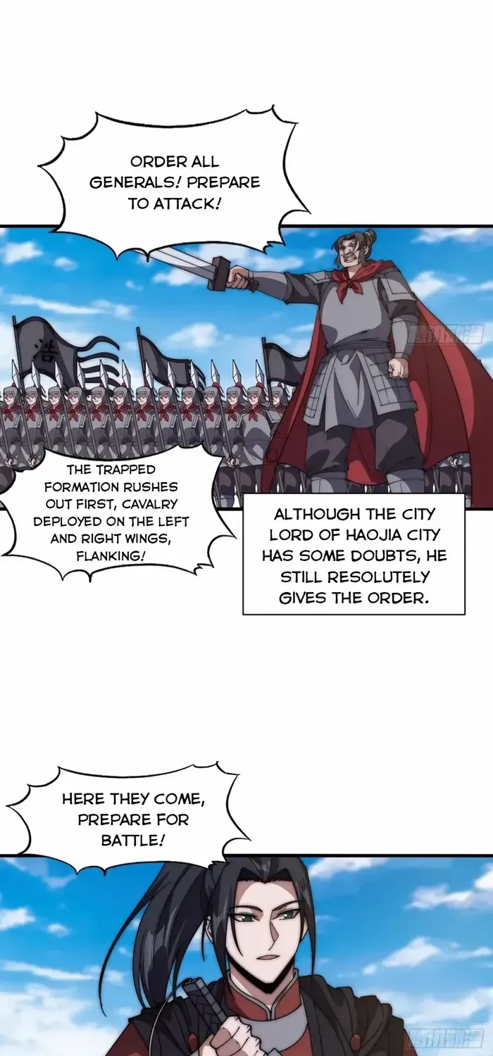 Chapter 638 — page 17