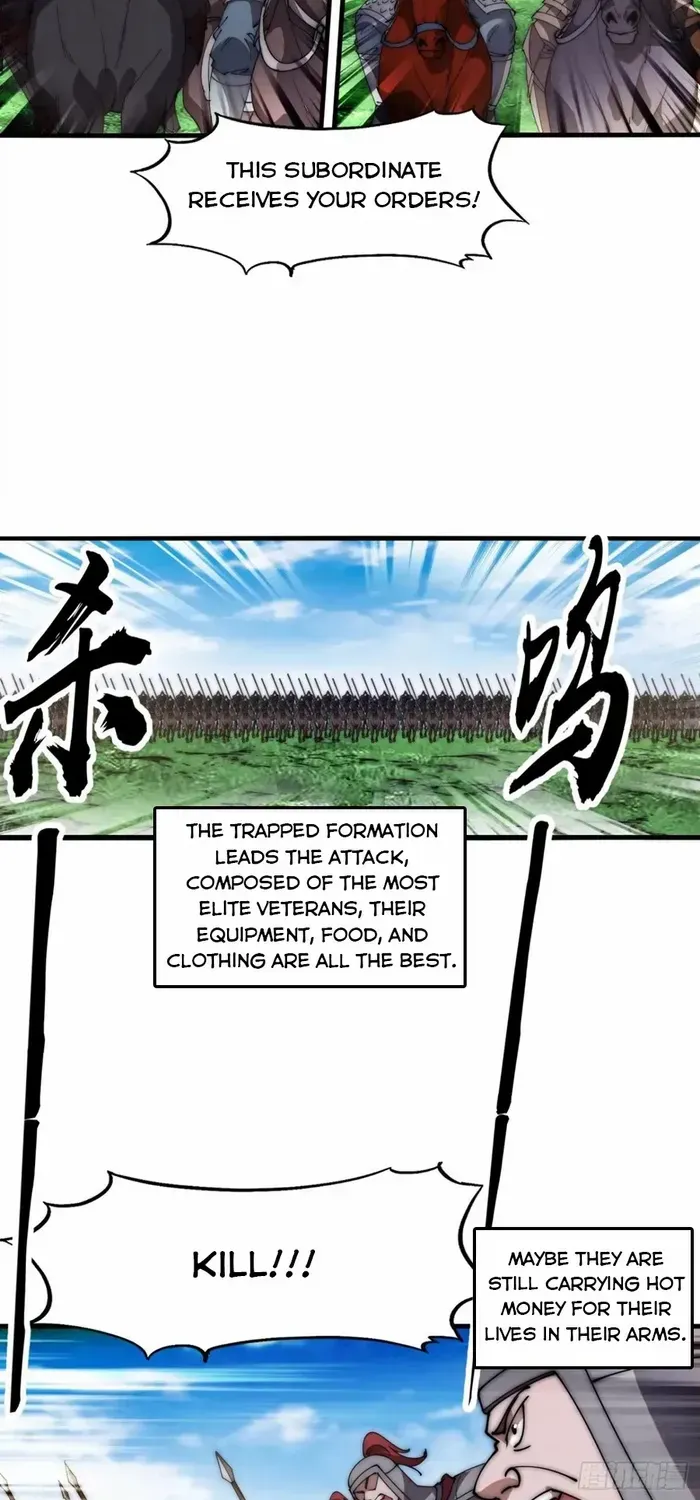 Chapter 638 — page 19