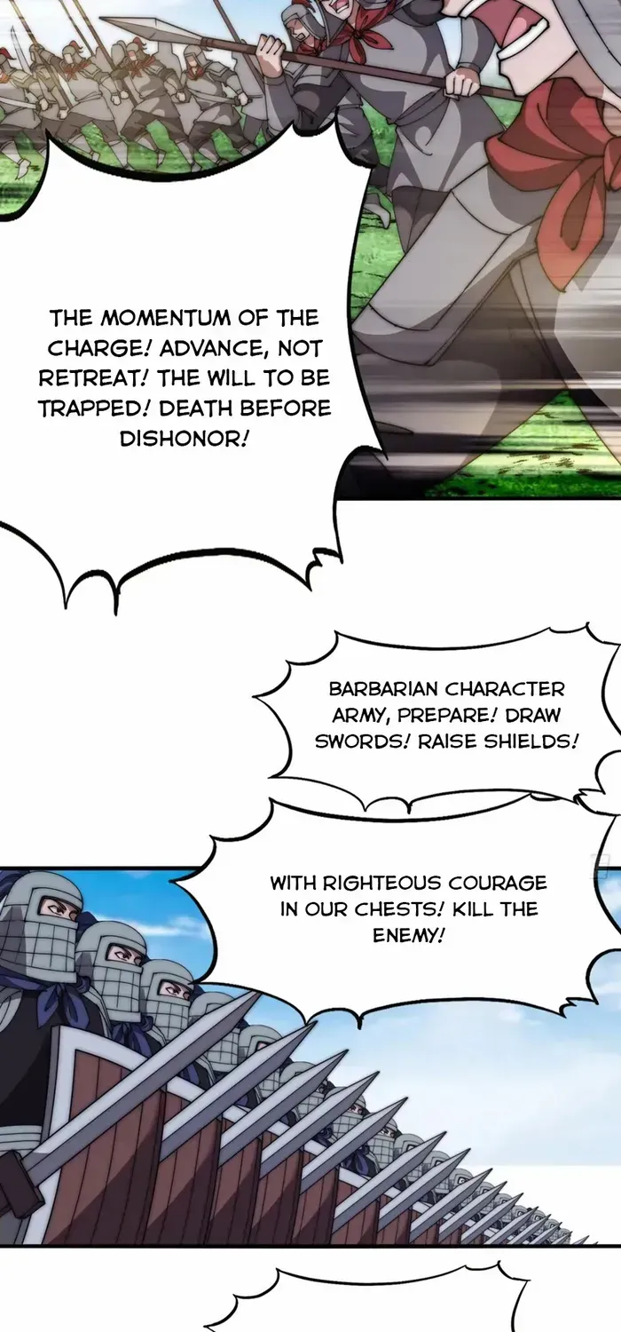 Chapter 638 — page 20
