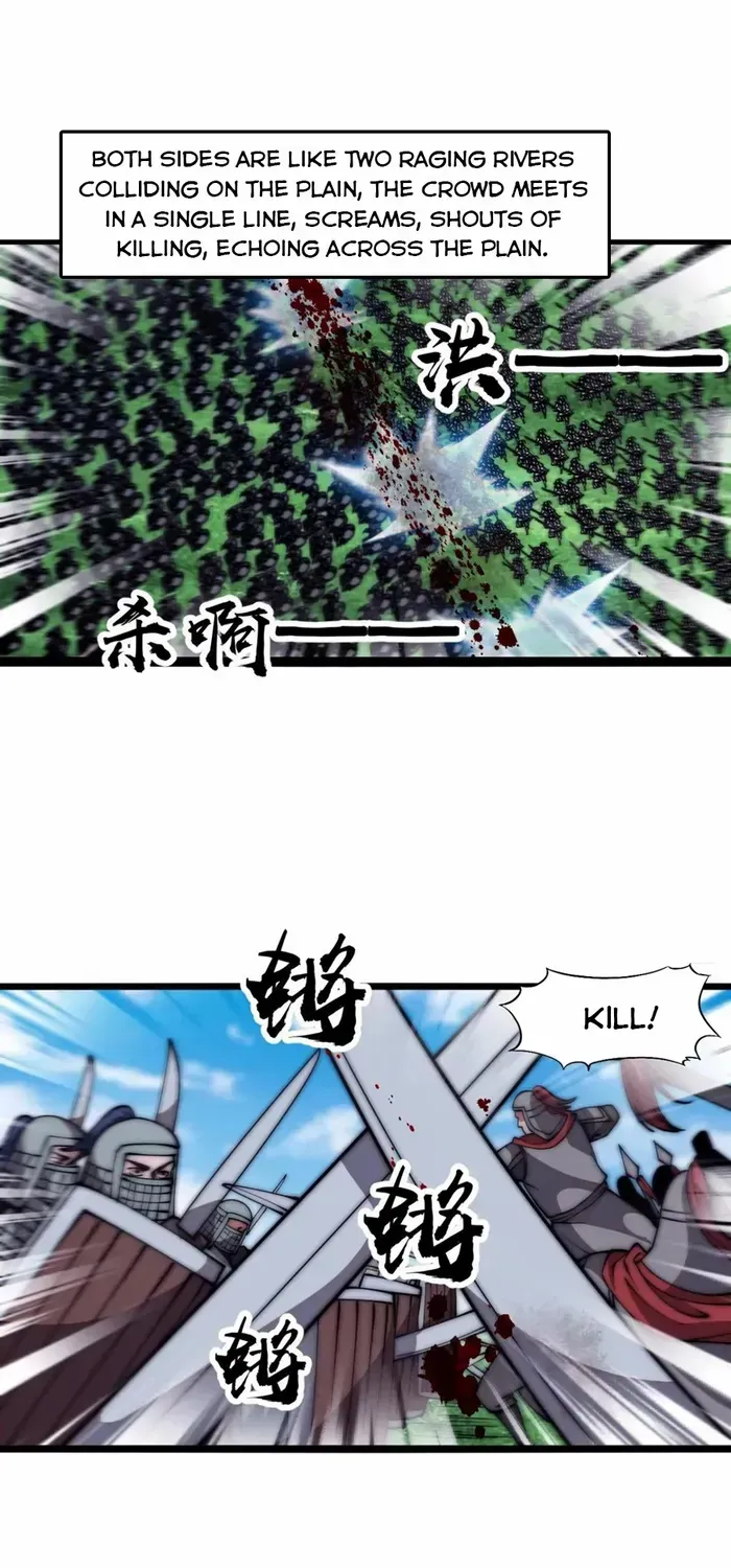 Chapter 638 — page 22