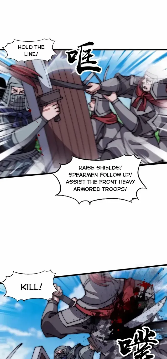 Chapter 638 — page 23