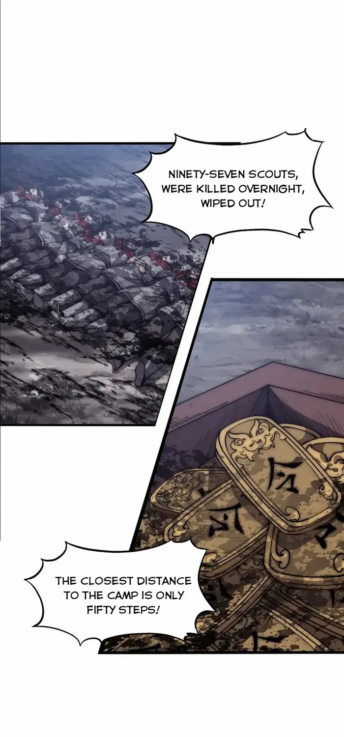 Chapter 638 — page 6