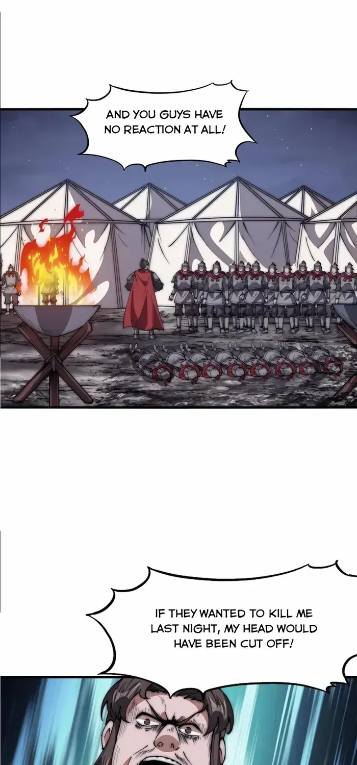 Chapter 638 — page 7