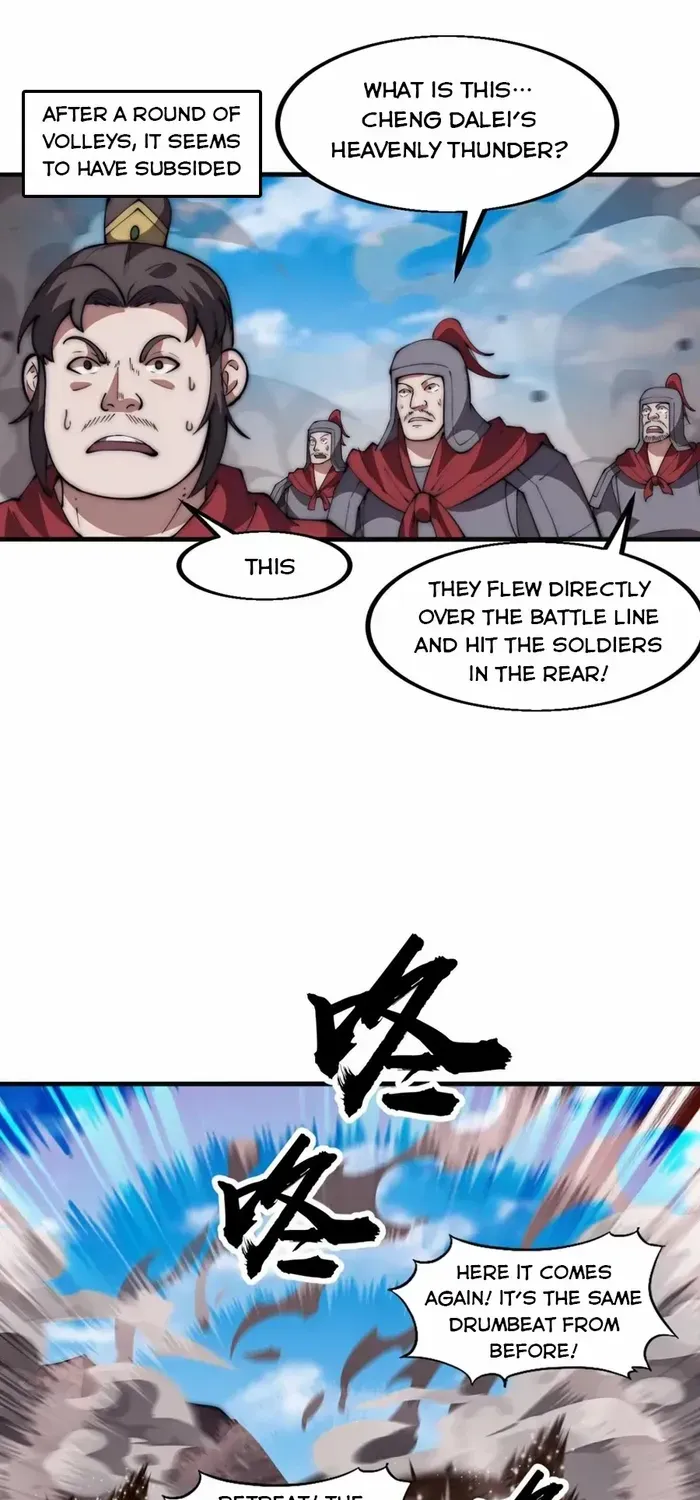 Chapter 639 — page 21