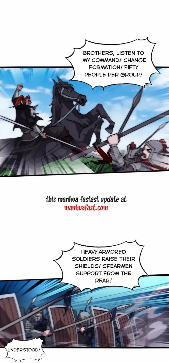 Chapter 639 — page 3